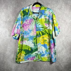 Vintage Jams World Camp Shirt Mens XL Multicolor Tropical‎ Hawaiian Beach USA